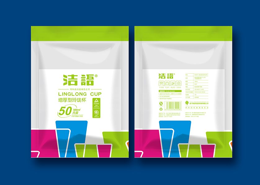 项城市VI设计公司