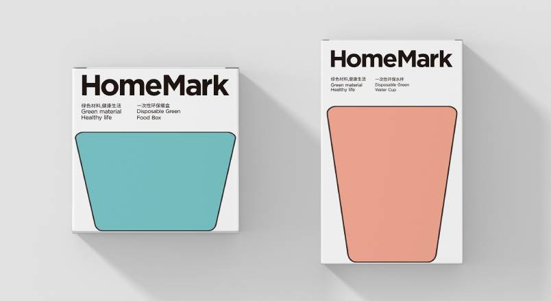 项城市品牌VI设计：以情感共鸣激活城市品牌生命力